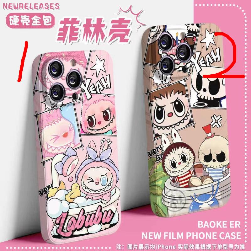 Phone case (36) Labubu