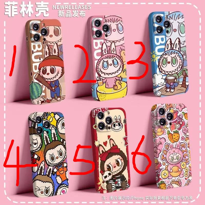 Phone case (37) Labubu