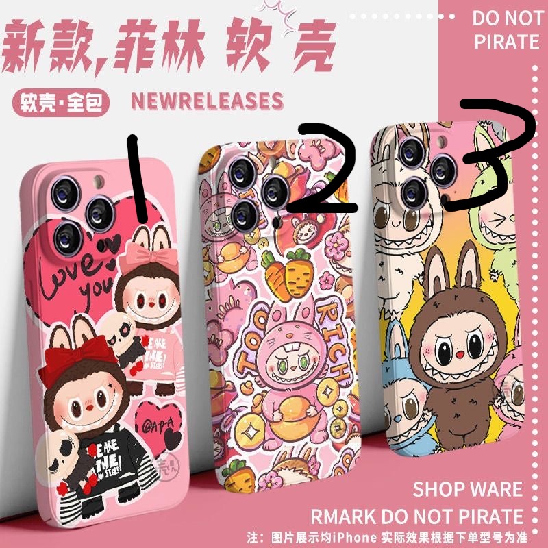 Phone case (8) LABUBU